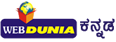 Kannada News Website