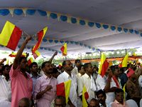 Kannada Flags
