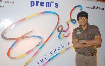 Puneeth