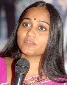 Priya Bharathi