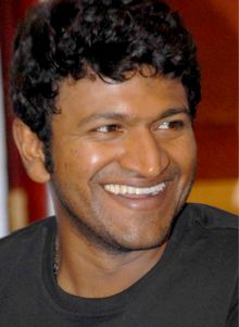 Puneeth Rajkumar