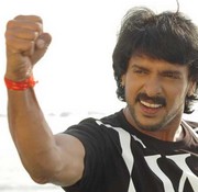 Upendra