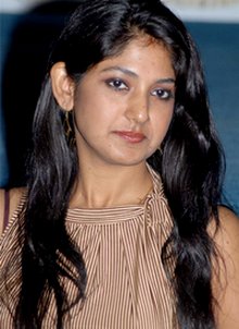 Yajna Shetty