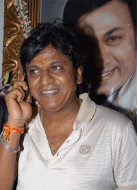 Shivaraj Kumar