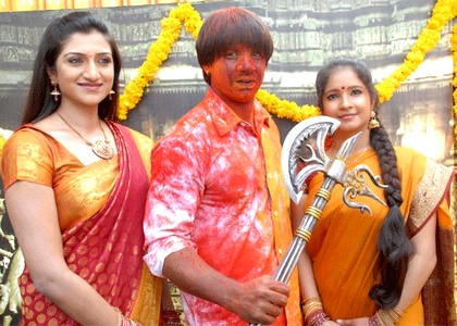 Rishika, Vijay, Shubha