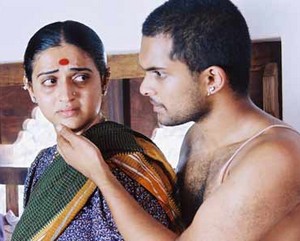 A still from Nayi Neralu