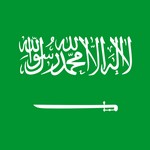 Saudi Flag