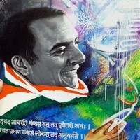 Rajiv Gandhi