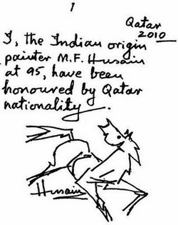 MF Husain Art-letter